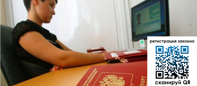 форма 3 в Выксе